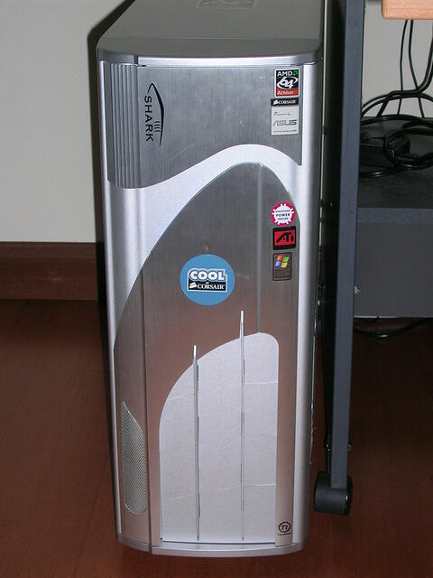 Front view w/ front cover