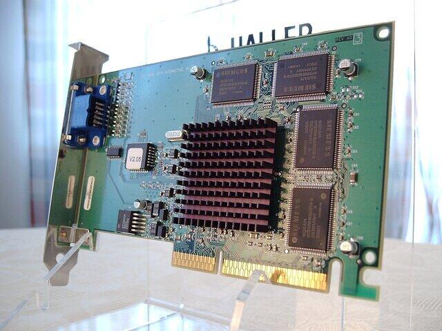 STB Velocity 100
(AGP 8MB SGRAM)
(tilt)