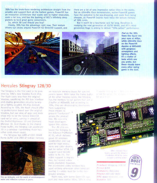 Stringray 128 3D boot review June 1997