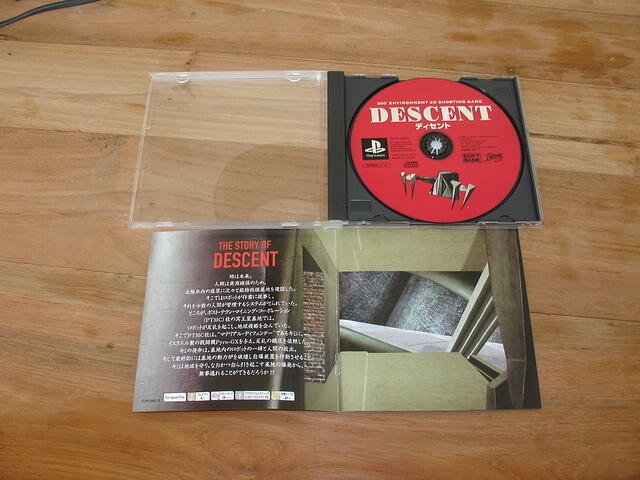 D1 PS1 Jap booklet welcome page.JPG