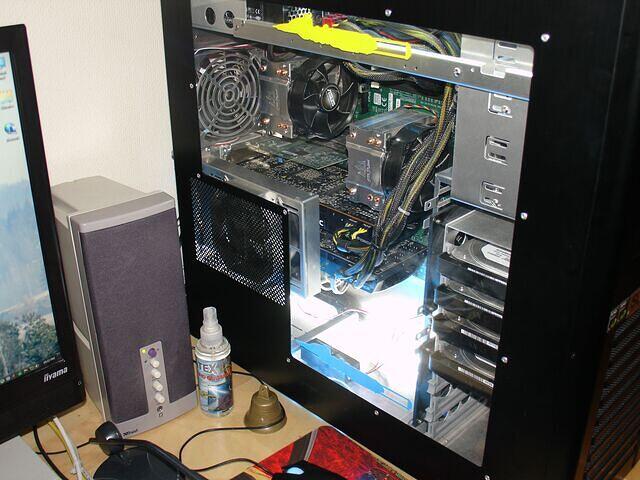 Blue Leader SMP 2009 Jan 25, 2011 Zoomed