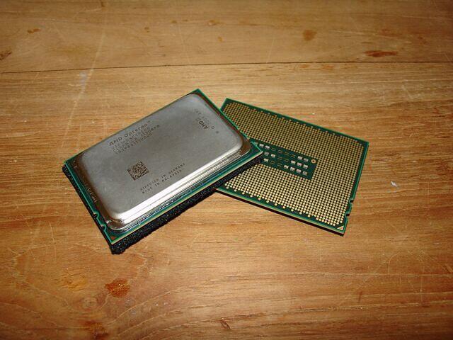 2CPU.cm Logo of two 6140's