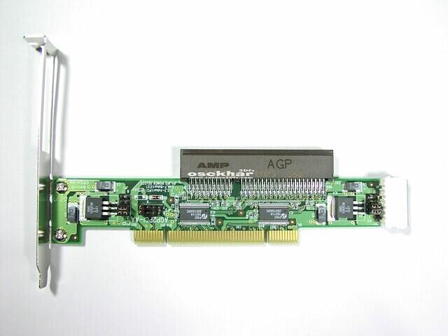 change-agp2pci