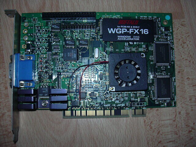 Melco Buffalo WGP-FX16 PCI